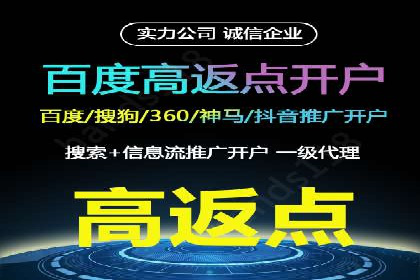 案例剖析：今日头条信息流如何实现个性化推荐