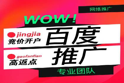 广告投放新思路：SEM推广优化的五个经典案例